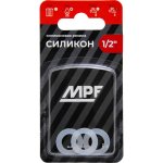 Прокладка силиконовая белая MPF  1/2